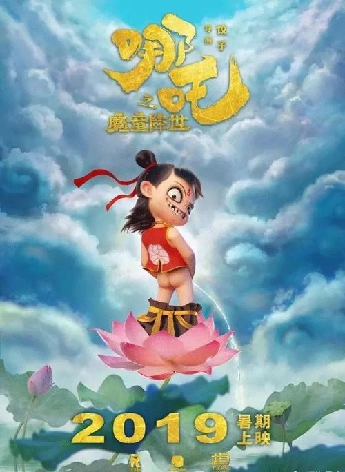 湖南省高中毕业证模版